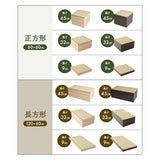 大容量 畳ユニット 幅60cm 幅120cm 長方形 正方形 天然い草 桐すのこ 畳収納ユニット ユニット畳 小上がり 高床式 置き畳 畳収納 スツール ボックス ベッド japandi 立川ショールーム体験可