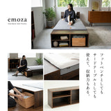 スタート フットベンチ シングルサイズ ロータイプ 収納付き ベンチ スツール 長椅子 腰掛け 座れる 収納ボックス 収納スツール