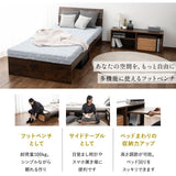 スタート フットベンチ シングルサイズ ロータイプ 収納付き ベンチ スツール 長椅子 腰掛け 座れる 収納ボックス 収納スツール