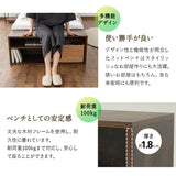 スタート フットベンチ シングルサイズ ロータイプ 収納付き ベンチ スツール 長椅子 腰掛け 座れる 収納ボックス 収納スツール