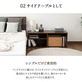 スタート フットベンチ シングルサイズ ロータイプ 収納付き ベンチ スツール 長椅子 腰掛け 座れる 収納ボックス 収納スツール