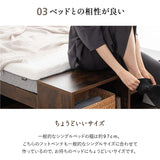 スタート フットベンチ シングルサイズ ロータイプ 収納付き ベンチ スツール 長椅子 腰掛け 座れる 収納ボックス 収納スツール