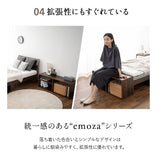 スタート フットベンチ シングルサイズ ロータイプ 収納付き ベンチ スツール 長椅子 腰掛け 座れる 収納ボックス 収納スツール