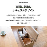 収納付き ボックスベンチ ベンチボックス 幅90cm 高さ45cm 木目 ベンチ スツール 腰掛け 椅子 チェア 玄関収納 収納家具 防災 ストック おもちゃ箱 収納ボックス 収納ベンチ 収納スツール ダイニングチェア ダイニングベンチ エントランスベンチ フットベンチ トイス