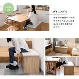 収納付き ボックスベンチ ベンチボックス 幅90cm 高さ45cm 木目 ベンチ スツール 腰掛け 椅子 チェア 玄関収納 収納家具 防災 ストック おもちゃ箱 収納ボックス 収納ベンチ 収納スツール ダイニングチェア ダイニングベンチ エントランスベンチ フットベンチ トイス