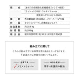 収納付き ボックスベンチ ベンチボックス 幅90cm 高さ45cm 木目 ベンチ スツール 腰掛け 椅子 チェア 玄関収納 収納家具 防災 ストック おもちゃ箱 収納ボックス 収納ベンチ 収納スツール ダイニングチェア ダイニングベンチ エントランスベンチ フットベンチ トイス