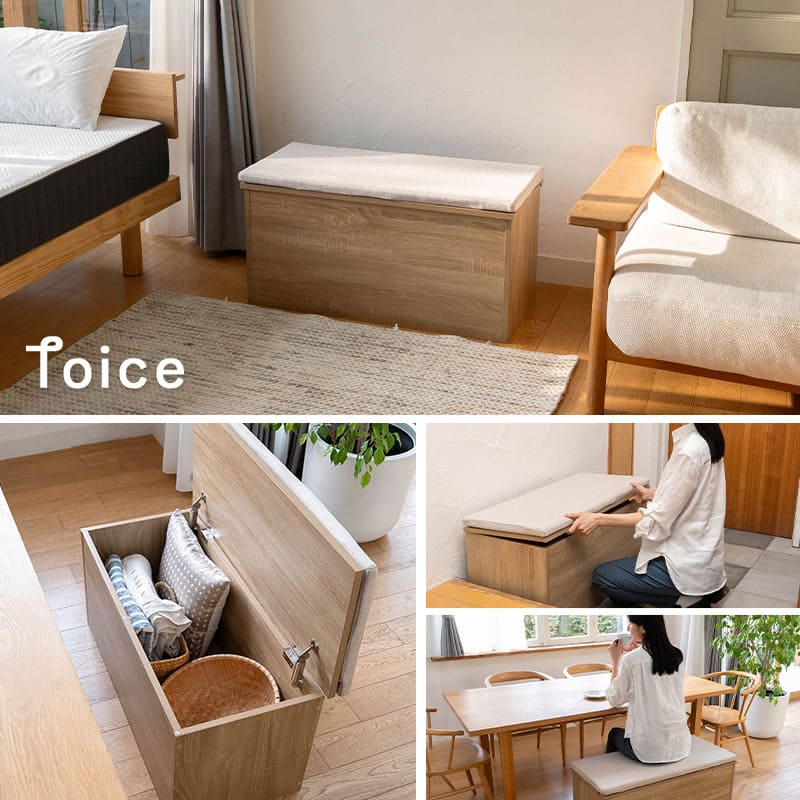 収納付き ボックスベンチ ベンチボックス 幅90cm 高さ45cm 木目 ベンチ スツール 腰掛け 椅子 チェア 玄関収納 収納家具 防災 ストック おもちゃ箱 収納ボックス 収納ベンチ 収納スツール ダイニングチェア ダイニングベンチ エントランスベンチ フットベンチ トイス