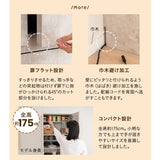 キッチンラック 幅60cm 引き出し付き 収納ラック ゴミ箱上ラック 食器棚 収納棚 キャビネット ラック 冷蔵庫 ゴミ箱 ごみ箱 ダストボックス ゴミ箱上収納 キッチン収納 収納家具