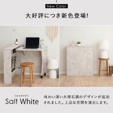 しまうデスク 幅80cm キャスター付き コンパクト 折りたたみデスク 折り畳みデスク PCデスク パソコンデスク キッズデスク 学習デスク 学習机 勉強机 作業台 作業スペース テレビ朝日グッドモーニングで紹介