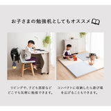 しまうデスク 幅80cm キャスター付き コンパクト 折りたたみデスク 折り畳みデスク PCデスク パソコンデスク キッズデスク 学習デスク 学習机 勉強机 作業台 作業スペース テレビ朝日グッドモーニングで紹介