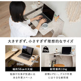 しまうデスク 幅80cm キャスター付き コンパクト 折りたたみデスク 折り畳みデスク PCデスク パソコンデスク キッズデスク 学習デスク 学習机 勉強机 作業台 作業スペース テレビ朝日グッドモーニングで紹介