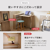 しまうデスク 幅80cm キャスター付き コンパクト 折りたたみデスク 折り畳みデスク PCデスク パソコンデスク キッズデスク 学習デスク 学習机 勉強机 作業台 作業スペース テレビ朝日グッドモーニングで紹介