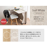 しまうデスク 幅80cm キャスター付き コンパクト 折りたたみデスク 折り畳みデスク PCデスク パソコンデスク キッズデスク 学習デスク 学習机 勉強机 作業台 作業スペース テレビ朝日グッドモーニングで紹介