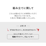 しまうデスク 幅80cm キャスター付き コンパクト 折りたたみデスク 折り畳みデスク PCデスク パソコンデスク キッズデスク 学習デスク 学習机 勉強机 作業台 作業スペース テレビ朝日グッドモーニングで紹介