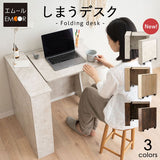 しまうデスク 幅80cm キャスター付き コンパクト 折りたたみデスク 折り畳みデスク PCデスク パソコンデスク キッズデスク 学習デスク 学習机 勉強机 作業台 作業スペース テレビ朝日グッドモーニングで紹介