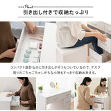 デスク＆スツール 2点セット 幅70cm コンパクト 鏡台 ドレッサーテーブル パソコンデスク テーブル デスク 机 スツール 引き出し収納 椅子付き