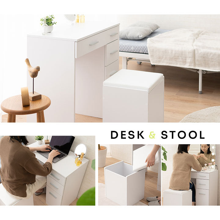 デスク＆スツール 2点セット 幅70cm コンパクト 鏡台 ドレッサーテーブル パソコンデスク テーブル デスク 机 スツール 引き出し収納 椅子付き