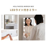 LEDライト付き ドレッサー 3点セット 幅70cm 鏡台 ドレッサーテーブル パソコンデスク スツール ハリウッドミラー 女優ミラー 椅子付き タッチパネル USBポート付き