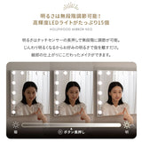 LEDライト付き ドレッサー 3点セット 幅70cm 鏡台 ドレッサーテーブル パソコンデスク スツール ハリウッドミラー 女優ミラー 椅子付き タッチパネル USBポート付き