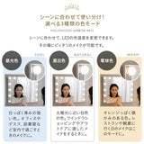 LEDライト付き ドレッサー 3点セット 幅70cm 鏡台 ドレッサーテーブル パソコンデスク スツール ハリウッドミラー 女優ミラー 椅子付き タッチパネル USBポート付き