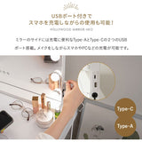 LEDライト付き ドレッサー 3点セット 幅70cm 鏡台 ドレッサーテーブル パソコンデスク スツール ハリウッドミラー 女優ミラー 椅子付き タッチパネル USBポート付き