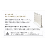 LEDライト付き ドレッサー 3点セット 幅70cm 鏡台 ドレッサーテーブル パソコンデスク スツール ハリウッドミラー 女優ミラー 椅子付き タッチパネル USBポート付き