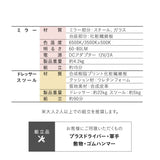 LEDライト付き ドレッサー 3点セット 幅70cm 鏡台 ドレッサーテーブル パソコンデスク スツール ハリウッドミラー 女優ミラー 椅子付き タッチパネル USBポート付き