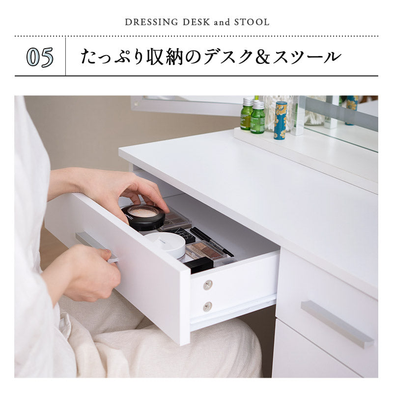 LEDライト付き ドレッサー 3点セット 幅70cm 鏡台 ドレッサーテーブル パソコンデスク スツール 三面鏡 台座付き 閉じても使える 女優ミラー スタンド 大型 タッチパネル 椅子付き