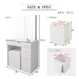 LEDライト付き ドレッサー 3点セット 幅70cm 鏡台 ドレッサーテーブル パソコンデスク スツール 三面鏡 台座付き 閉じても使える 女優ミラー スタンド 大型 タッチパネル 椅子付き