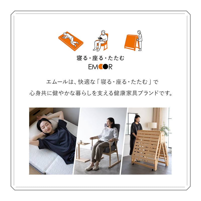 たたむデスク 幅80cm 折りたたみ コンパクト 折りたたみデスク 折り畳みデスク PCデスク パソコンデスク キッズデスク 学習デスク 学習机 勉強机 作業台 作業スペース