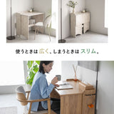 たたむデスク 幅80cm 折りたたみ コンパクト 折りたたみデスク 折り畳みデスク PCデスク パソコンデスク キッズデスク 学習デスク 学習机 勉強机 作業台 作業スペース