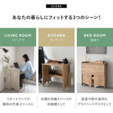 たたむデスク 幅80cm 折りたたみ コンパクト 折りたたみデスク 折り畳みデスク PCデスク パソコンデスク キッズデスク 学習デスク 学習机 勉強机 作業台 作業スペース