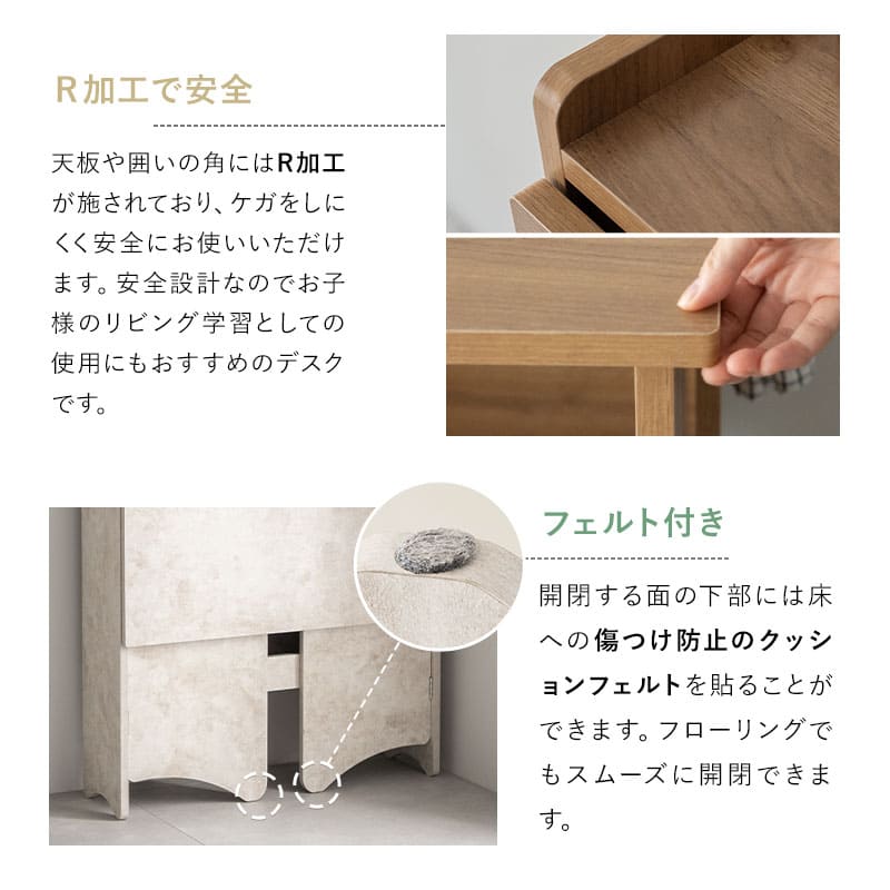 たたむデスク 幅80cm 折りたたみ コンパクト 折りたたみデスク 折り畳みデスク PCデスク パソコンデスク キッズデスク 学習デスク 学習机 勉強机 作業台 作業スペース