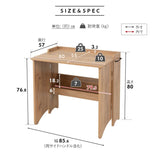 たたむデスク 幅80cm 折りたたみ コンパクト 折りたたみデスク 折り畳みデスク PCデスク パソコンデスク キッズデスク 学習デスク 学習机 勉強机 作業台 作業スペース