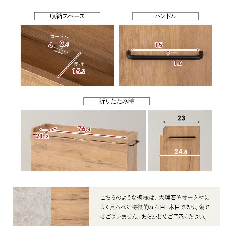 たたむデスク 幅80cm 折りたたみ コンパクト 折りたたみデスク 折り畳みデスク PCデスク パソコンデスク キッズデスク 学習デスク 学習机 勉強机 作業台 作業スペース