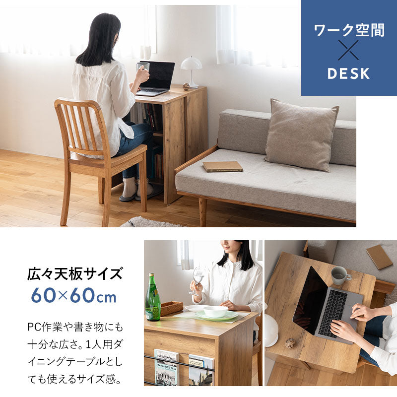 たたむデスク ワゴンタイプ 幅60cm コンパクト 折りたたみデスク PCデスク パソコンデスク マガジンラック 本棚 キッズデスク 学習デスク 学習机 勉強机 キッチンスペース 作業台 作業スペース