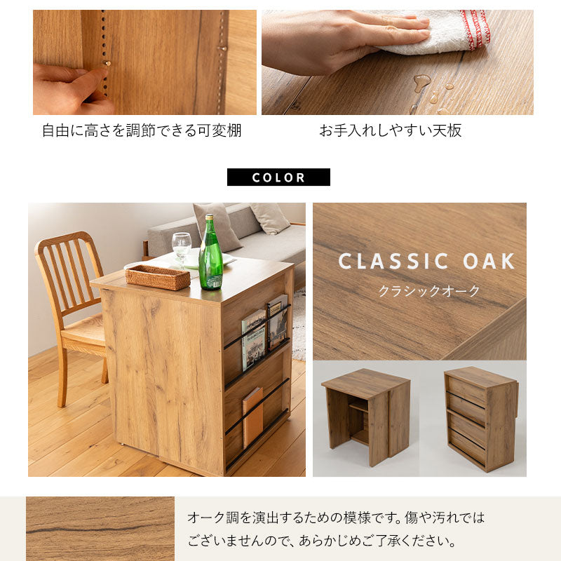 たたむデスク ワゴンタイプ 幅60cm コンパクト 折りたたみデスク PCデスク パソコンデスク マガジンラック 本棚 キッズデスク 学習デスク 学習机 勉強机 キッチンスペース 作業台 作業スペース