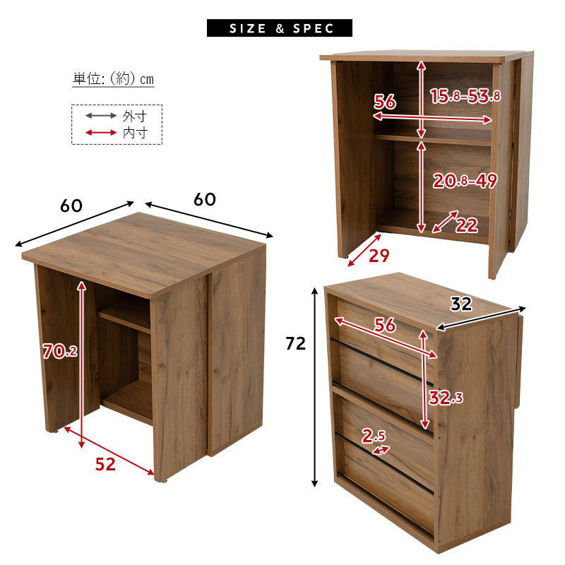たたむデスク ワゴンタイプ 幅60cm コンパクト 折りたたみデスク PCデスク パソコンデスク マガジンラック 本棚 キッズデスク 学習デスク 学習机 勉強机 キッチンスペース 作業台 作業スペース