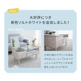 ドレッサーテーブル 幅80cm 完成品 ローテーブル 鏡台 1台2役 コンパクト センターテーブル 机 デスク 化粧台 メイク台 ロータイプ 木製 天然木 ガラス天板 引き出し収納 コスメ収納