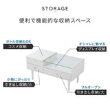 ドレッサーテーブル 幅80cm 完成品 ローテーブル 鏡台 1台2役 コンパクト センターテーブル 机 デスク 化粧台 メイク台 ロータイプ 木製 天然木 ガラス天板 引き出し収納 コスメ収納