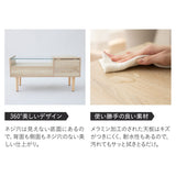 ドレッサーテーブル 幅80cm 完成品 ローテーブル 鏡台 1台2役 コンパクト センターテーブル 机 デスク 化粧台 メイク台 ロータイプ 木製 天然木 ガラス天板 引き出し収納 コスメ収納