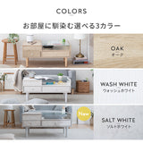 ドレッサーテーブル 幅80cm 完成品 ローテーブル 鏡台 1台2役 コンパクト センターテーブル 机 デスク 化粧台 メイク台 ロータイプ 木製 天然木 ガラス天板 引き出し収納 コスメ収納