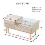 ドレッサーテーブル 幅80cm 完成品 ローテーブル 鏡台 1台2役 コンパクト センターテーブル 机 デスク 化粧台 メイク台 ロータイプ 木製 天然木 ガラス天板 引き出し収納 コスメ収納