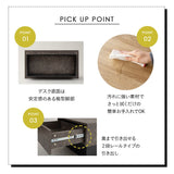 引き出し収納付き センターテーブル 幅105cm 幅80cm セラミック調 木目調 長方形 正方形 テーブル ローテーブル リビングテーブル デスク 作業台 食事 仕事 パソコン PC 在宅 リモート デスクワーク