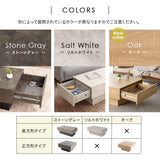 引き出し収納付き センターテーブル 幅105cm 幅80cm セラミック調 木目調 長方形 正方形 テーブル ローテーブル リビングテーブル デスク 作業台 食事 仕事 パソコン PC 在宅 リモート デスクワーク