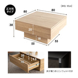 引き出し収納付き センターテーブル 幅105cm 幅80cm セラミック調 木目調 長方形 正方形 テーブル ローテーブル リビングテーブル デスク 作業台 食事 仕事 パソコン PC 在宅 リモート デスクワーク