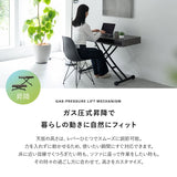 収納付き 昇降テーブル 昇降式テーブル 幅120cm ガス圧昇降式 高さ調節可能 キャスター付き リフティングテーブル センターテーブル リビングテーブル ソファテーブル デスク 大理石調 ストーン調
