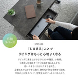 収納付き 昇降テーブル 昇降式テーブル 幅120cm ガス圧昇降式 高さ調節可能 キャスター付き リフティングテーブル センターテーブル リビングテーブル ソファテーブル デスク 大理石調 ストーン調