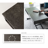 収納付き 昇降テーブル 昇降式テーブル 幅120cm ガス圧昇降式 高さ調節可能 キャスター付き リフティングテーブル センターテーブル リビングテーブル ソファテーブル デスク 大理石調 ストーン調
