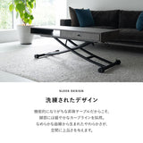 収納付き 昇降テーブル 昇降式テーブル 幅120cm ガス圧昇降式 高さ調節可能 キャスター付き リフティングテーブル センターテーブル リビングテーブル ソファテーブル デスク 大理石調 ストーン調